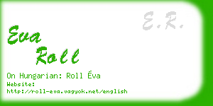 eva roll business card